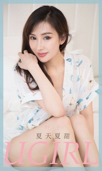 江波亮S痴女医生在线